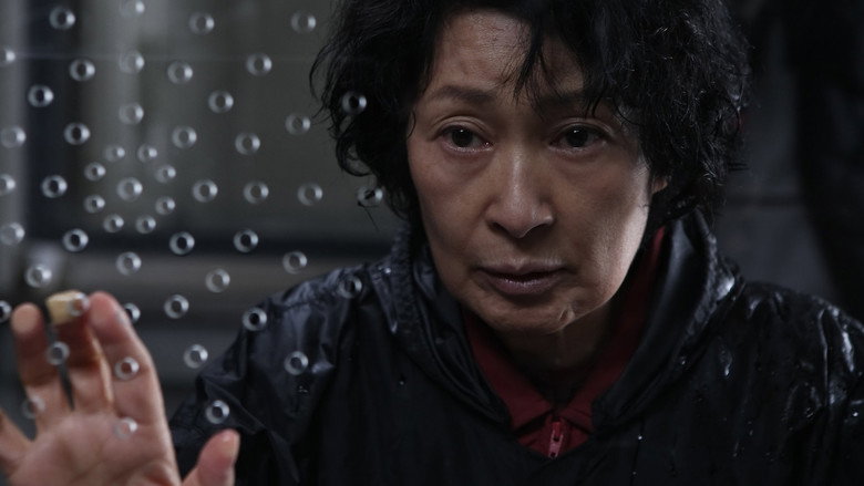 Mother still 3