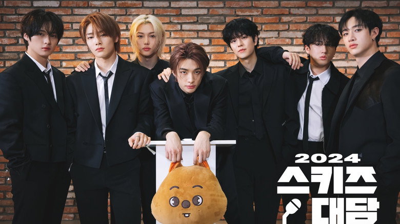 SKZ Code still 5