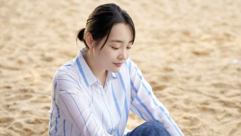 Hana Korea still 7