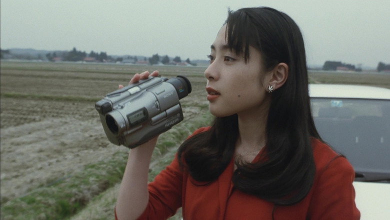 Haru still 1