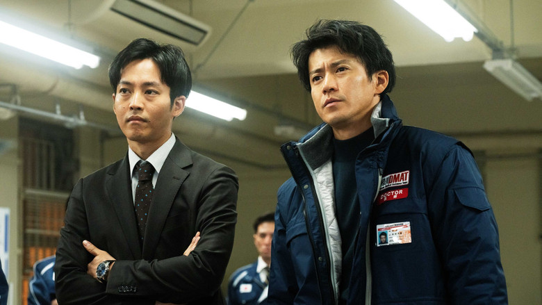 Frontline - Yokohama Bay still 2