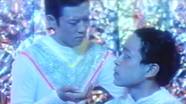 Forbidden Games still 1