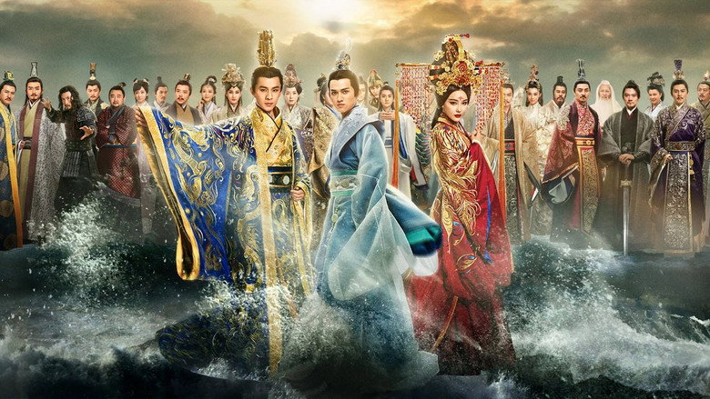 Song of Phoenix still 3