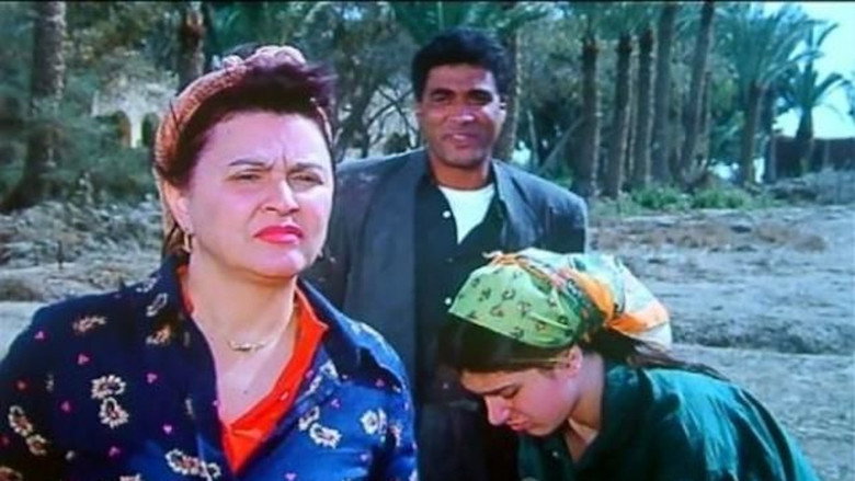 The Shepherd and the Women still 2