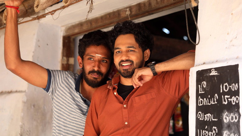 Veeran still 3