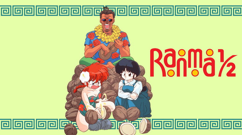 Ranma ½ still 8
