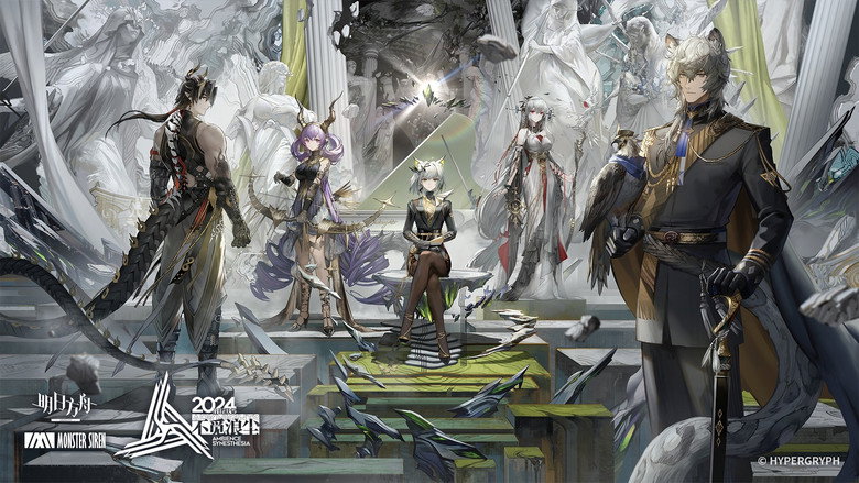 Arknights: Ambience Synesthesia 2024 RES:Souvenance still 4
