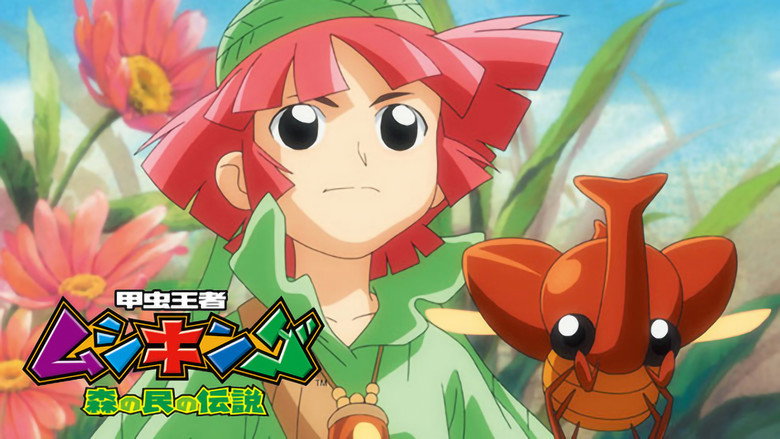 Mushiking: The Guardians of the Forest still 1