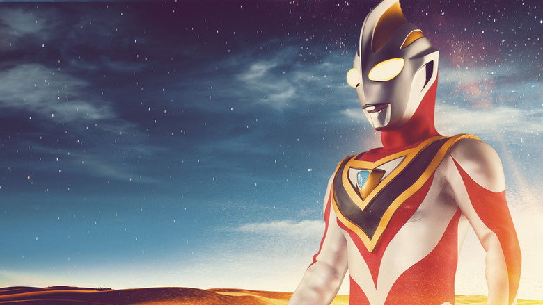 Ultraman Gaia still 2