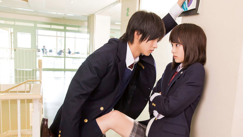 L♡DK still 1