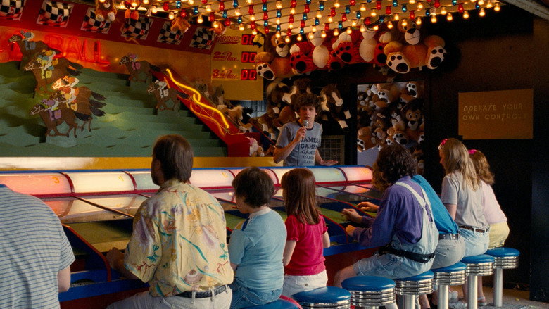 Adventureland still 2