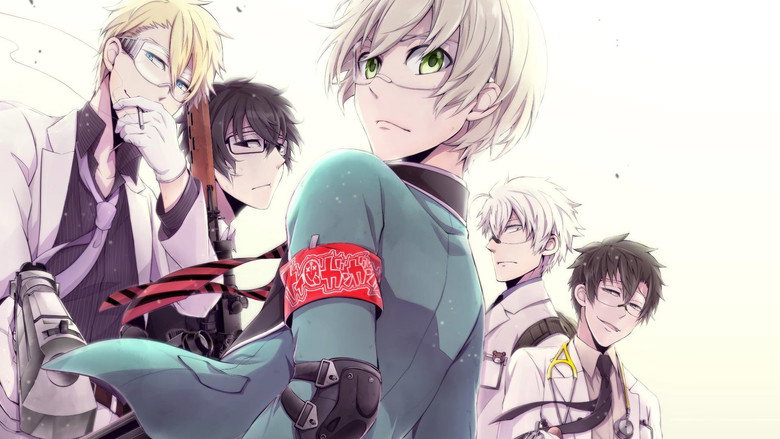 Aoharu x Machinegun still 1