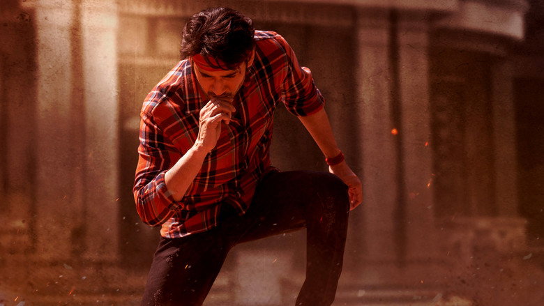 Guntur Kaaram still 4