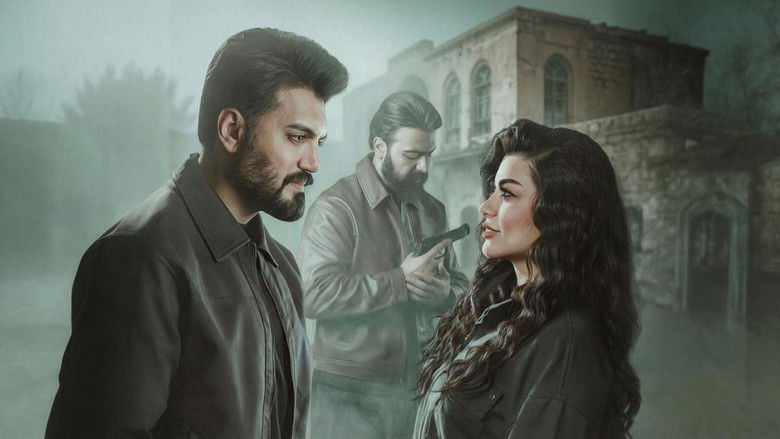 Mawsem Al Rasas still 1