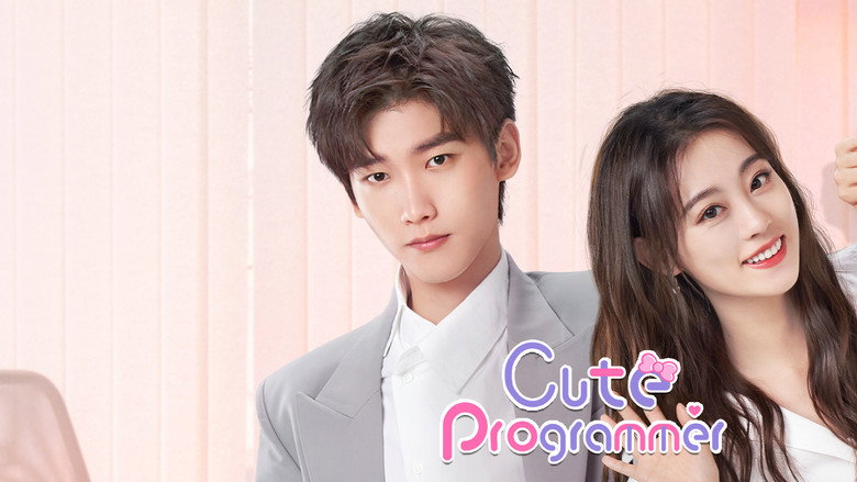 Cute Programmer still 6