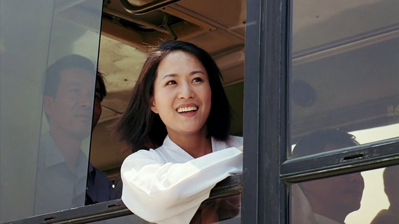 Comrade Kim Goes Flying still 1