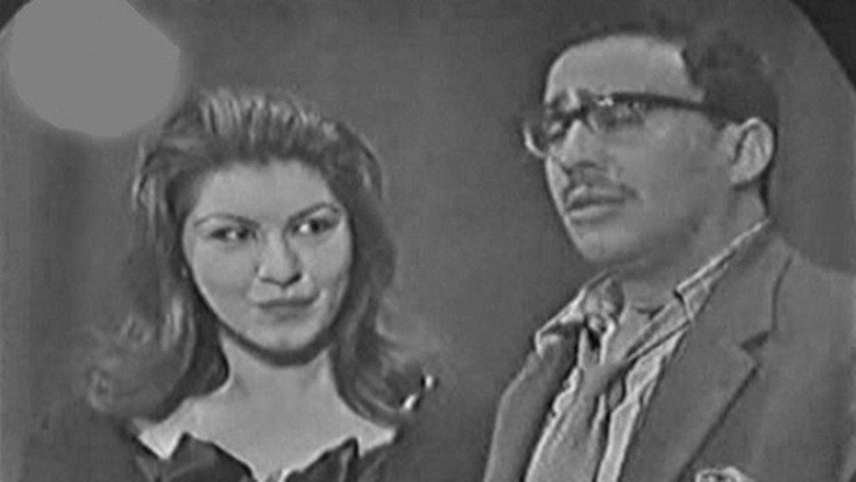She, I, and His Highness still 1