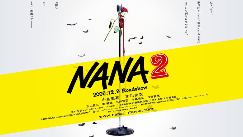 Nana 2 still 3