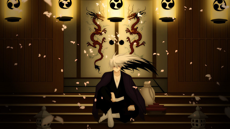 Nura: Rise of the Yokai Clan still 7