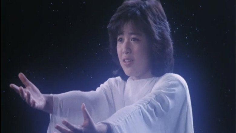 Terra Warrior Ψ BOY still 7