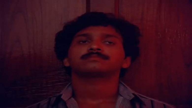 Irakal still 5