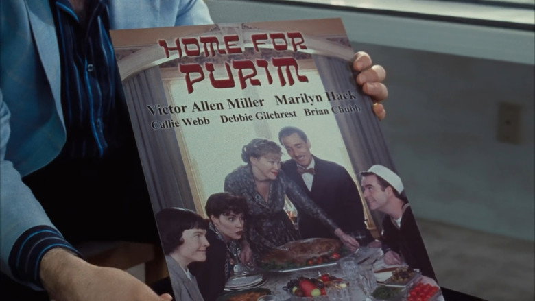 For Your Consideration still 7
