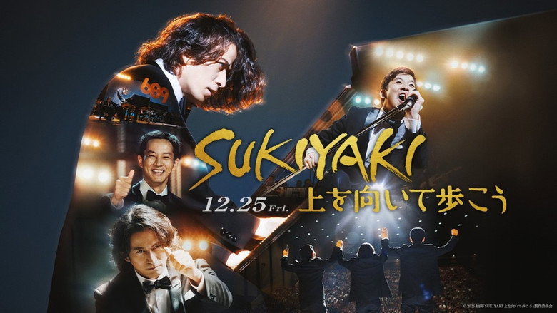 Sukiyaki still 1