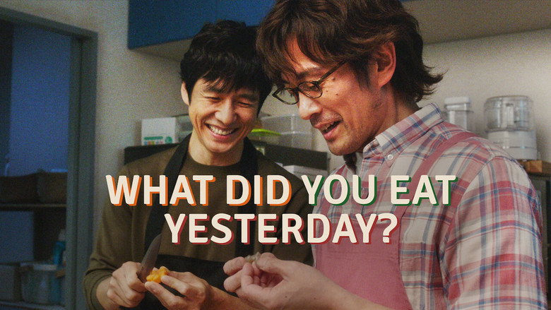 What Did You Eat Yesterday? still 4