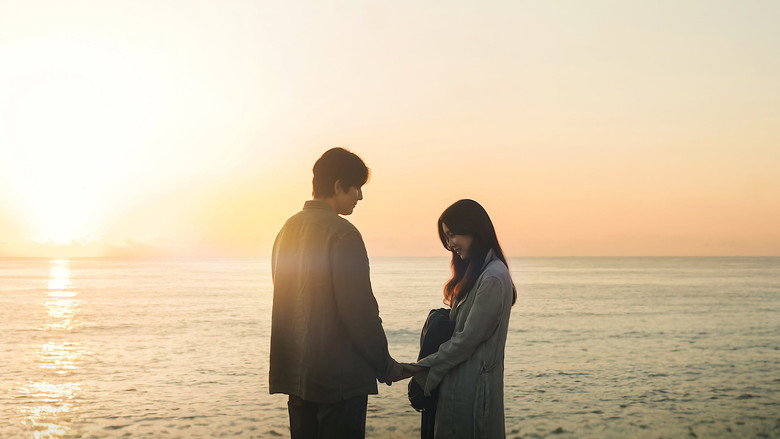 Tell Me That You Love Me still 4