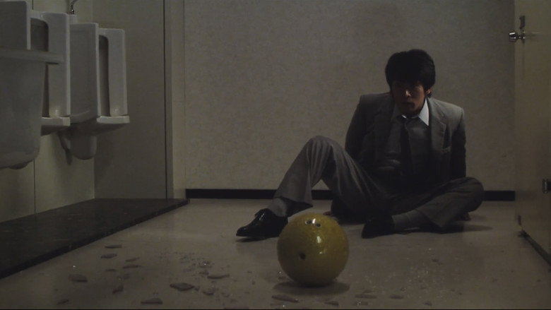 The Black House still 7