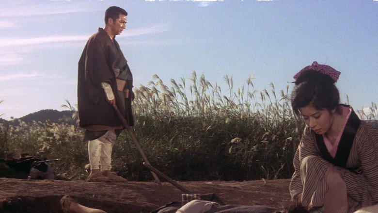 Zatoichi on the Road still 6