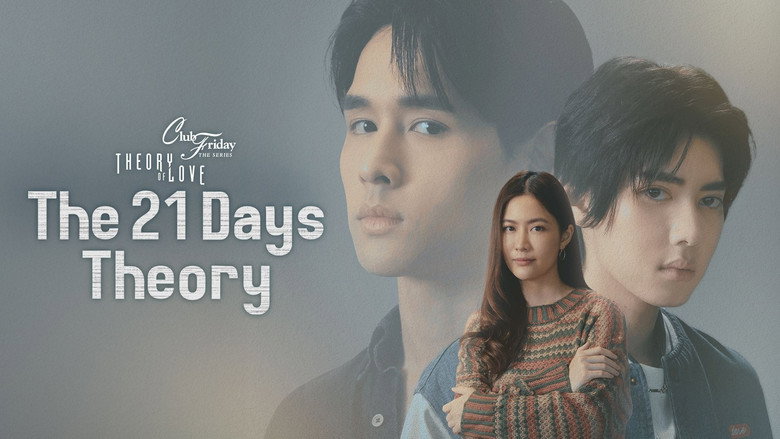 Club Friday The Series: Theory of Love still 4