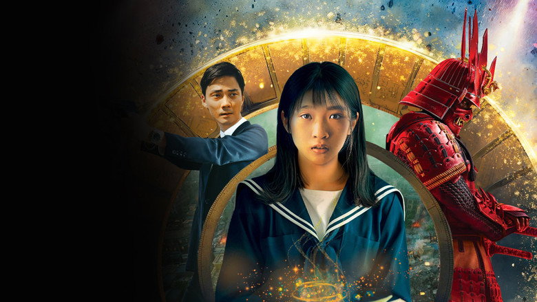 From the End of the World still 6