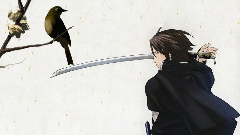 Intrigue in the Bakumatsu – Irohanihoheto still 7