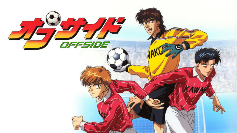 Offside still 3