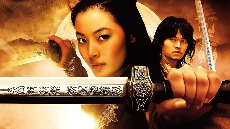 Shadowless Sword still 3