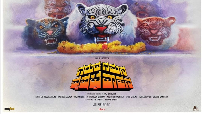 Garuda Gamana Vrishabha Vahana still 4