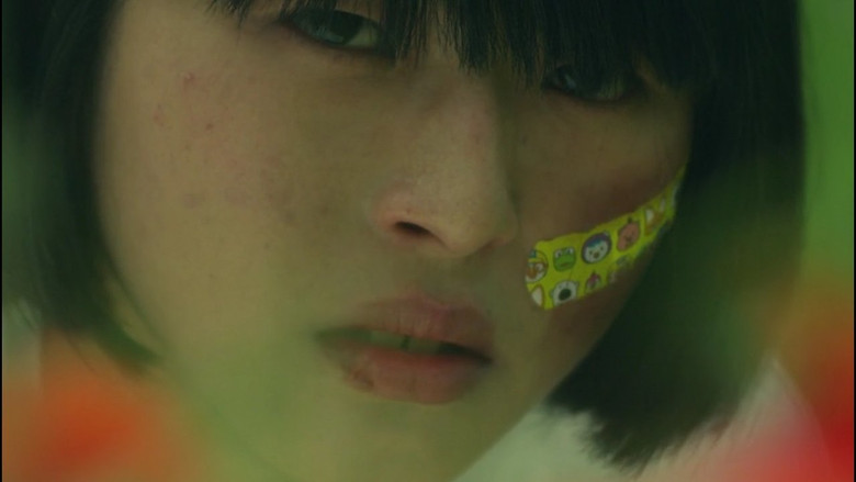 Consolation still 1