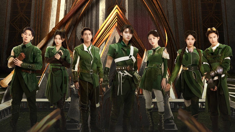 The Land of Warriors still 7
