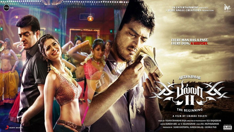 Billa II still 4