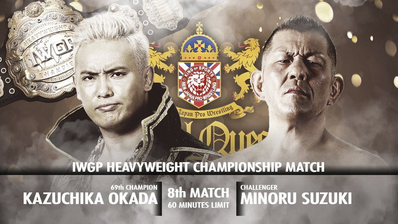 NJPW Royal Quest still 1