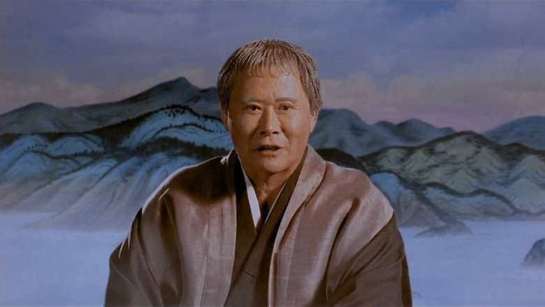 Beverly Hills Ninja still 2