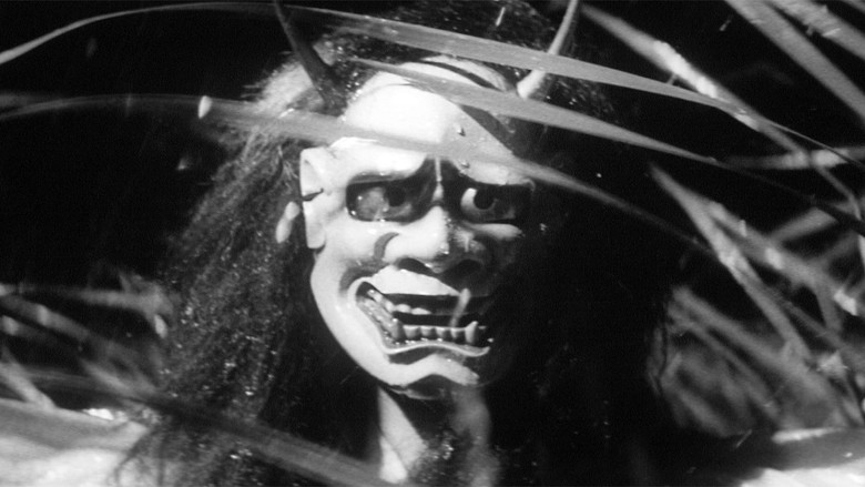 Onibaba still 6