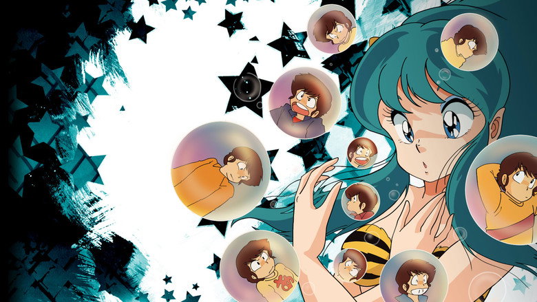 Urusei Yatsura still 8