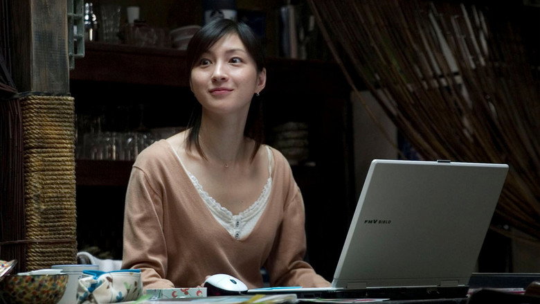 Departures still 4