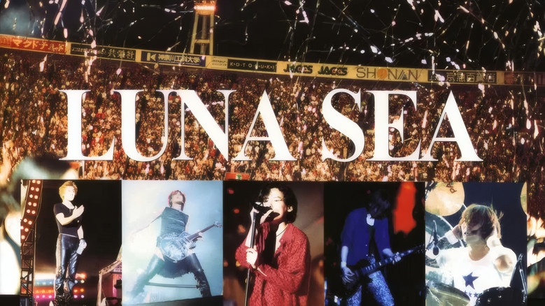 LUNA SEA: REVIVE 1998 真夏の野外 still 1