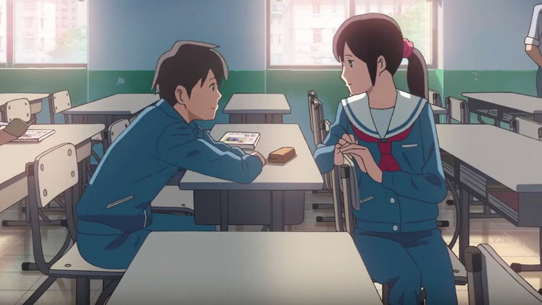 Flavors of Youth still 5