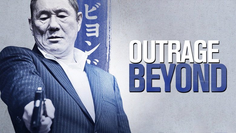 Beyond Outrage still 4