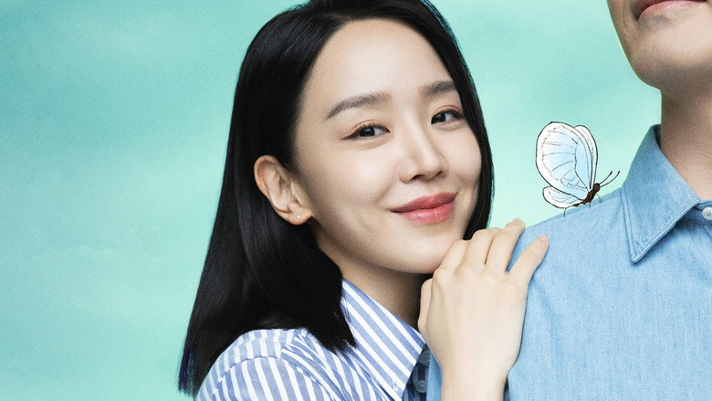 Dear Hyeri still 5