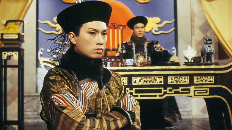 Justice Sung II still 2